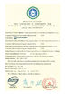 Κίνα Guangdong EuroKlimat Air-Conditioning &amp; Refrigeration Co., Ltd Πιστοποιήσεις
